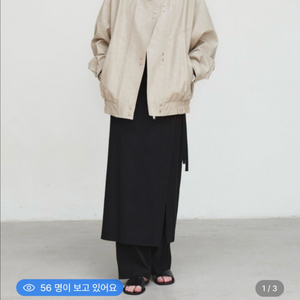 루에브르 레더자켓 베이지 Faux Leather Jac