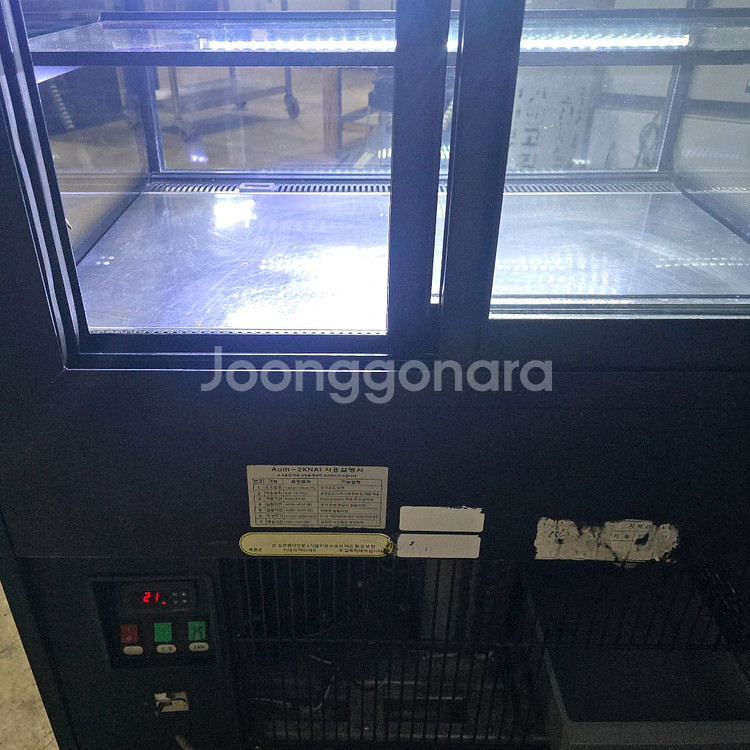 업소용 쇼케이스 냉장고 우성 900(컨디션 최고)--3