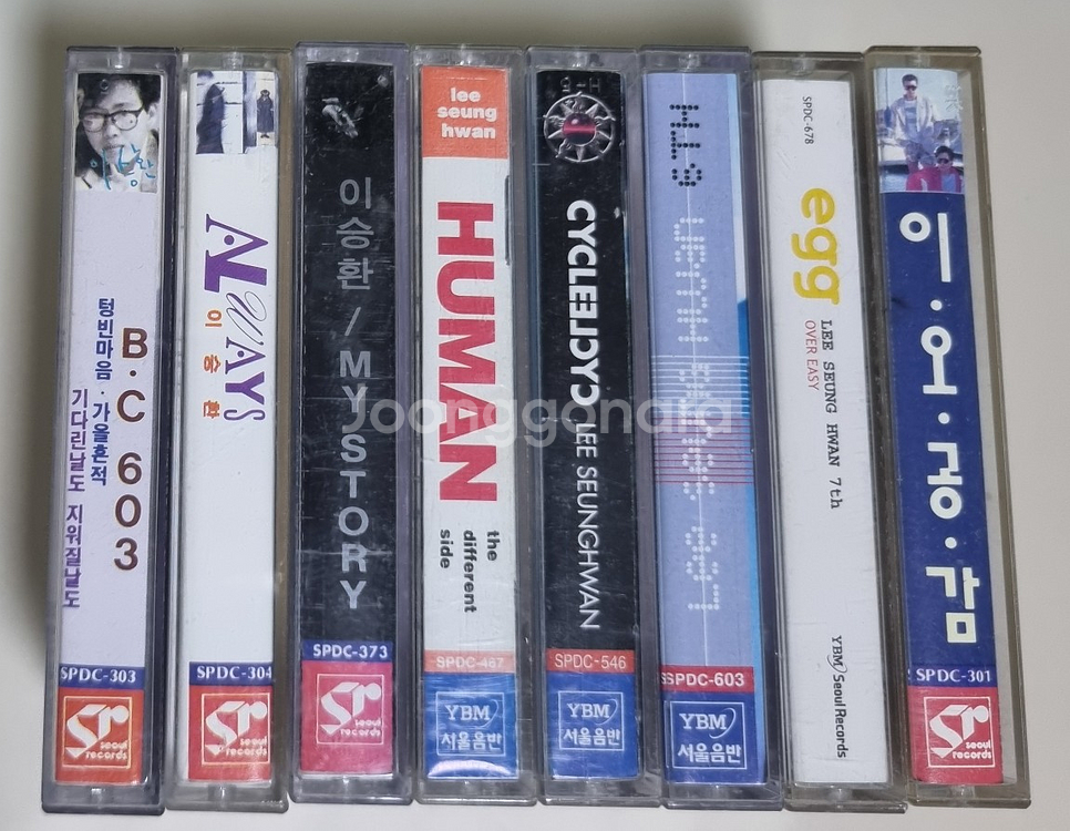 이승환 카세트테이프 일괄 1-7집 / 이오공감--0