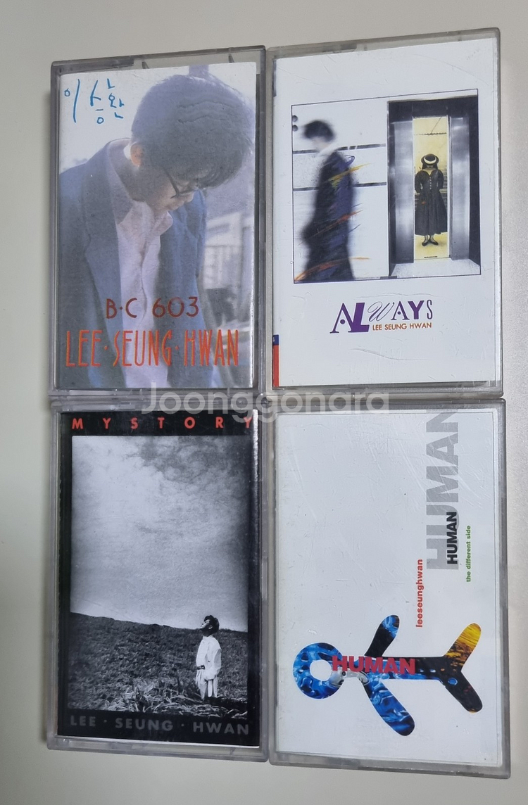 이승환 카세트테이프 일괄 1-7집 / 이오공감--1