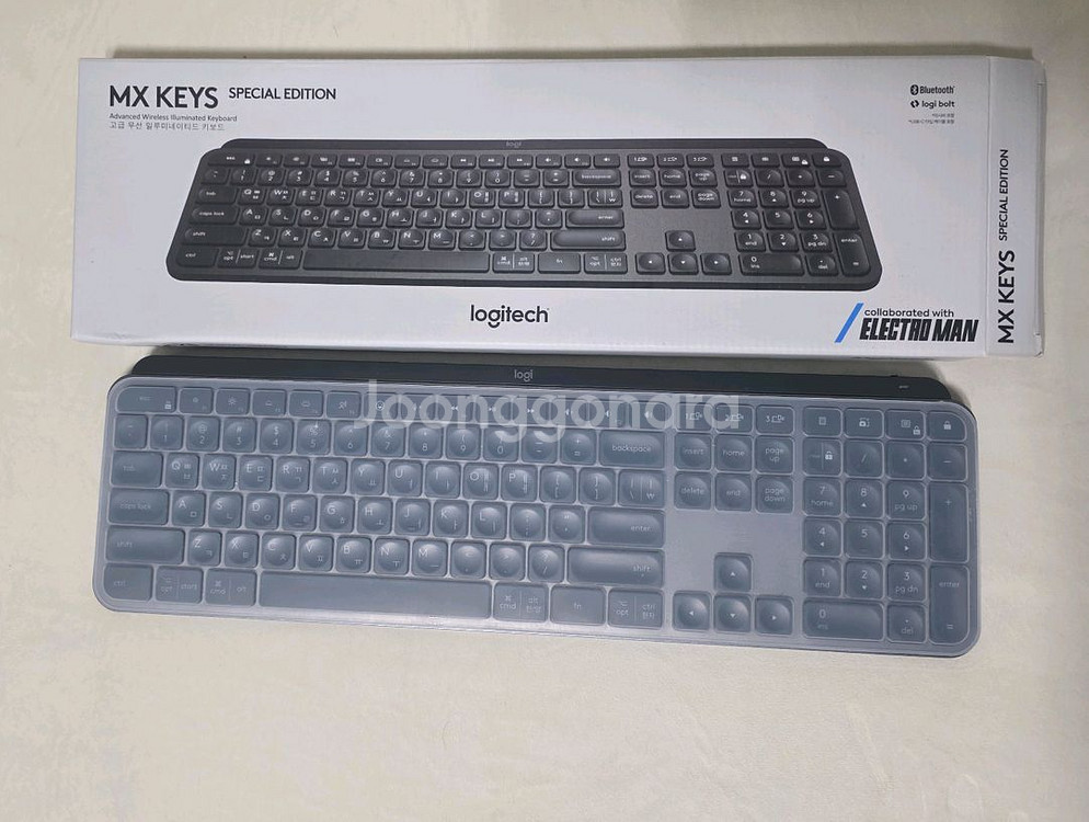 로지텍 my keys 팜니다--0