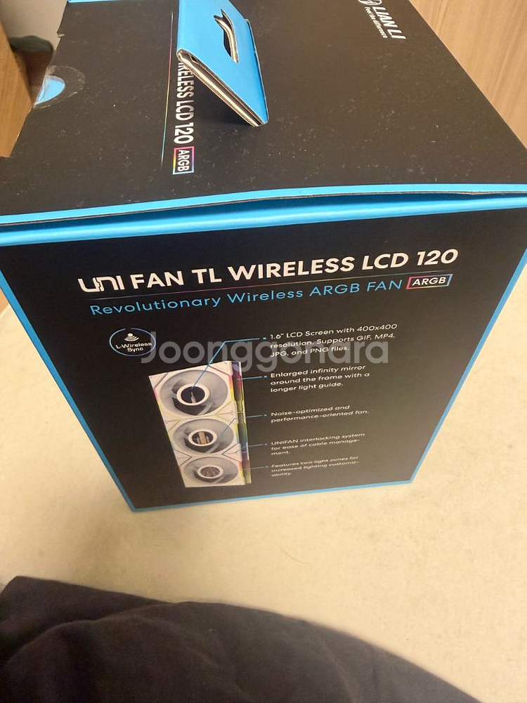 리안리 TL WITELESS LCD 120정방향 3개--1