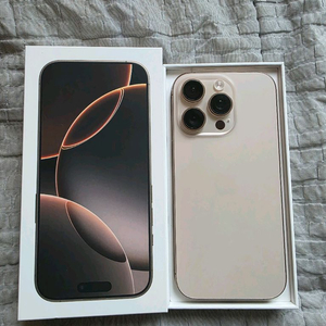 아이폰16프로 512(데저트티타늄)