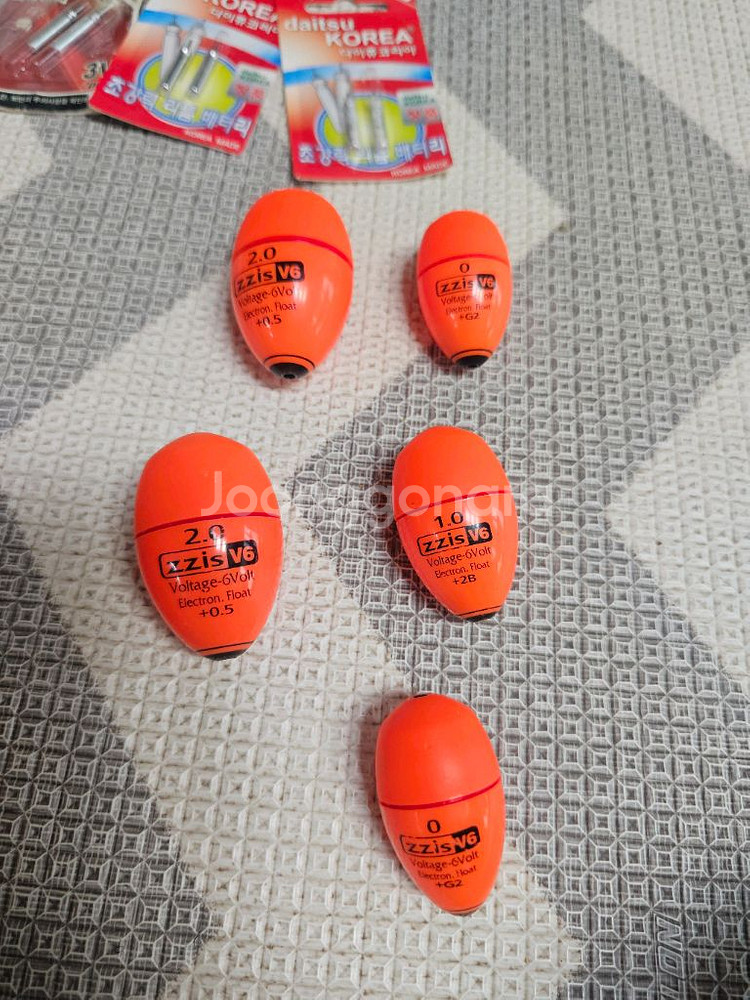 낚시 용품 일괄 판매.--7