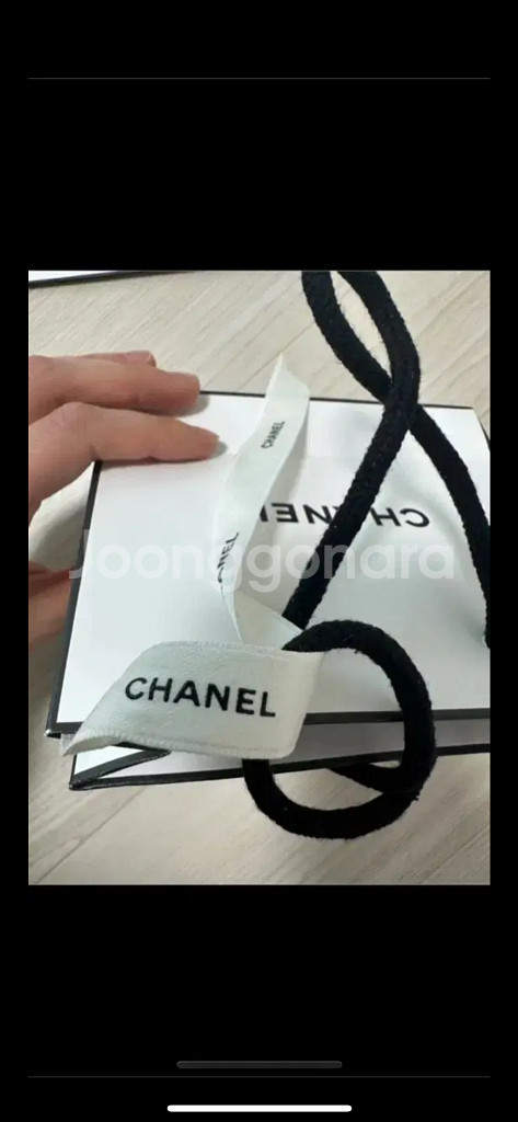 3개 일괄 디올 샤넬 쇼핑백 종이가방--3