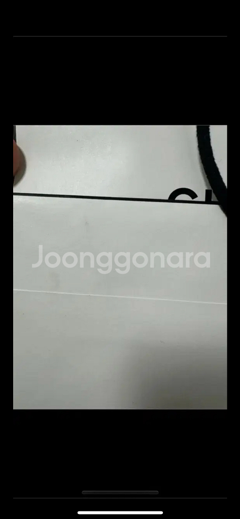 3개 일괄 디올 샤넬 쇼핑백 종이가방--5