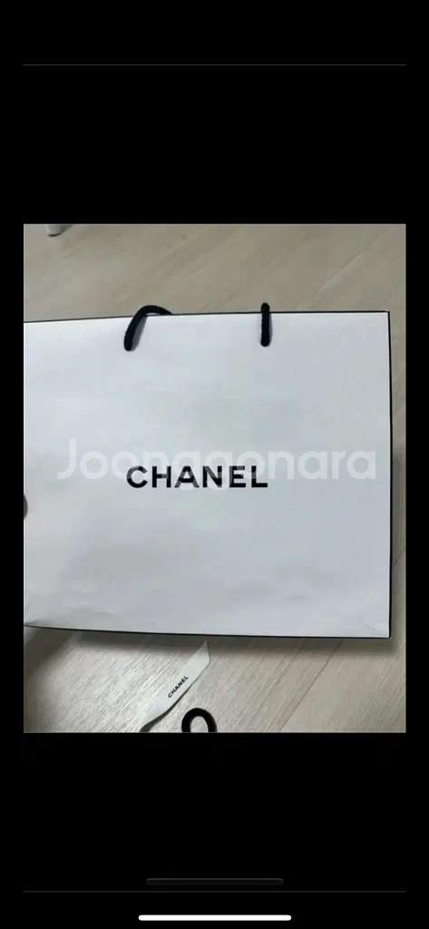 3개 일괄 디올 샤넬 쇼핑백 종이가방--7