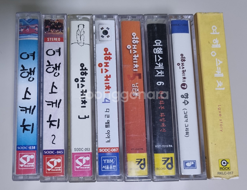 여행스케치 1-8집 카세트테이프--0