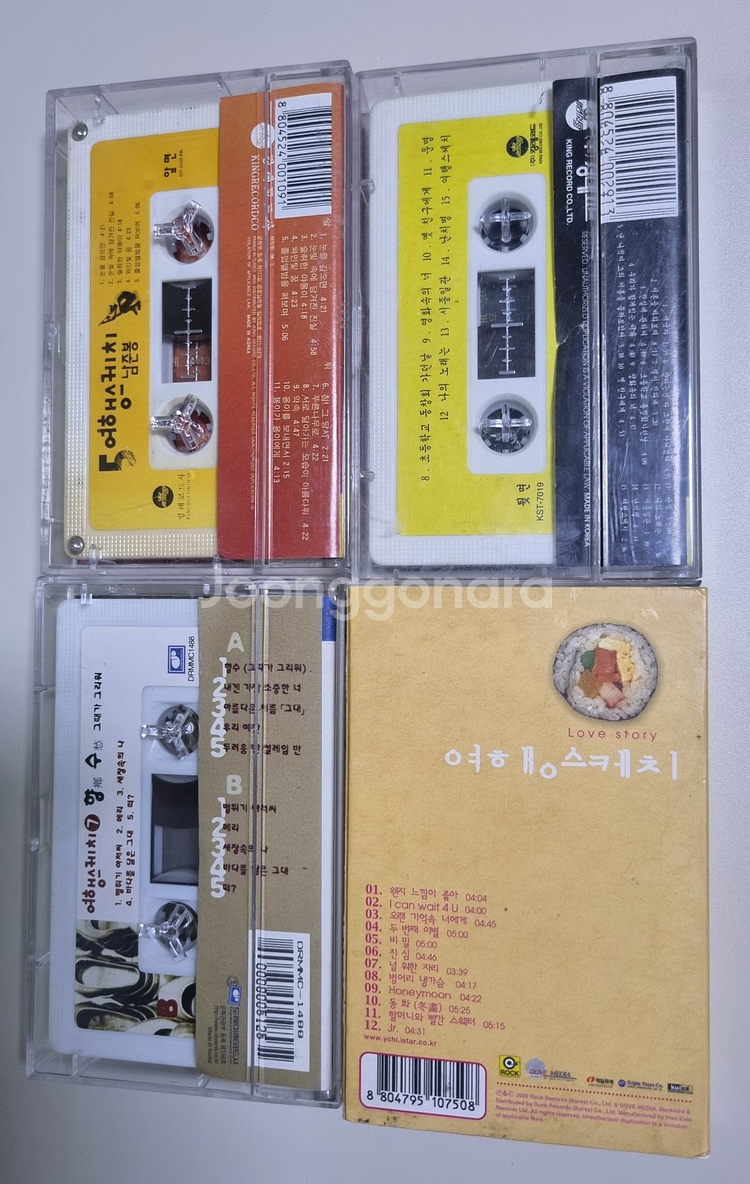 여행스케치 1-8집 카세트테이프--4