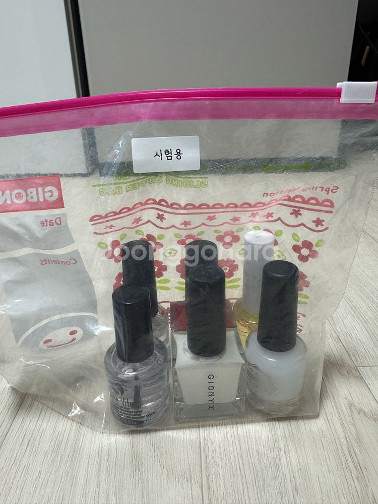 재료욕심 많은 파워J의 네일 국시 재료 실기 재료 일체--1