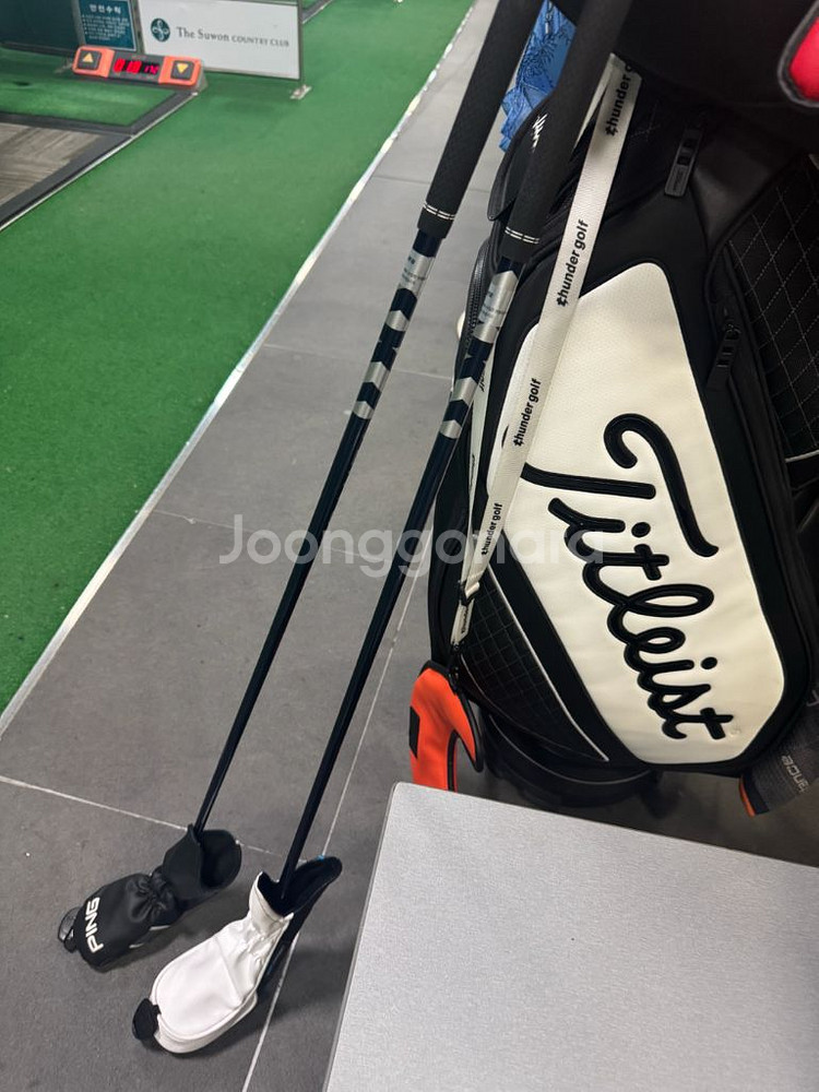 핑 유틸 tr 8x 샤프트 판매 4번 5번 샤프트--0