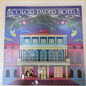 팔칠댄스 LP 1집 미개봉 새제품 87dance