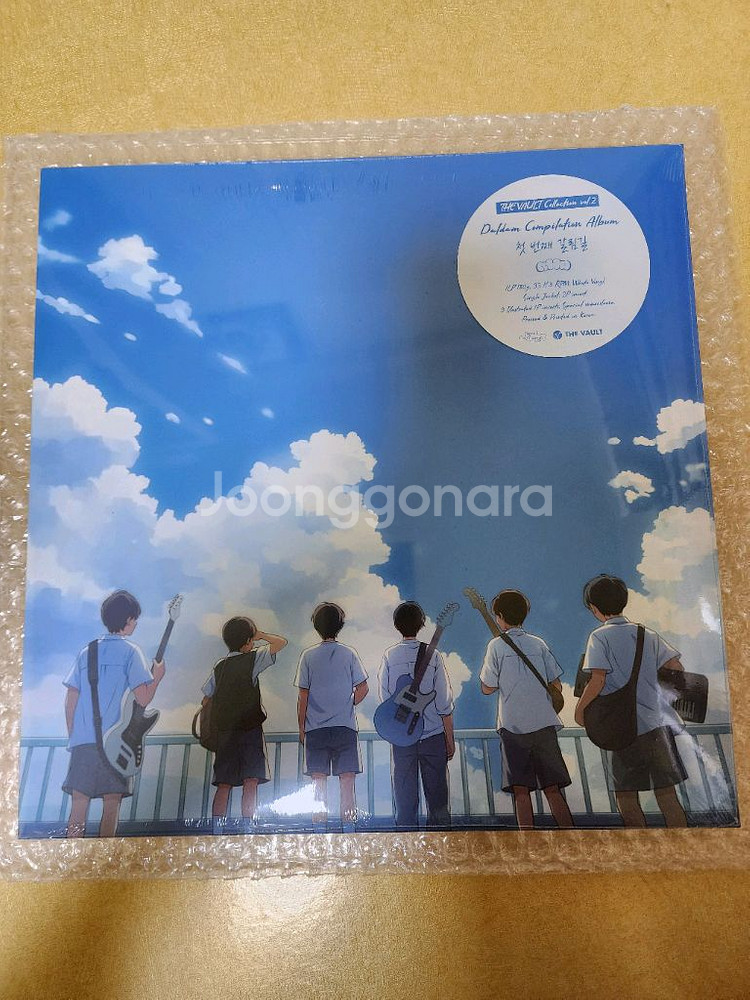 달담 LP 첫번째 갈림길 미개봉 새제품--1