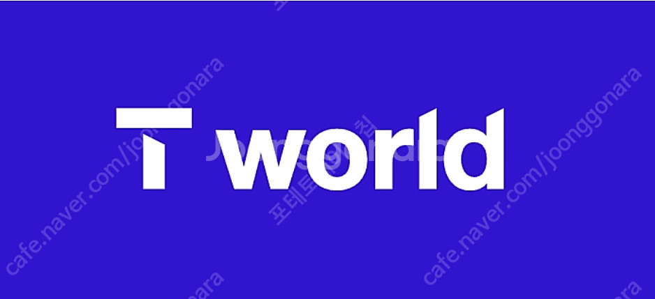 skt 데이터 2기가 2000원--0