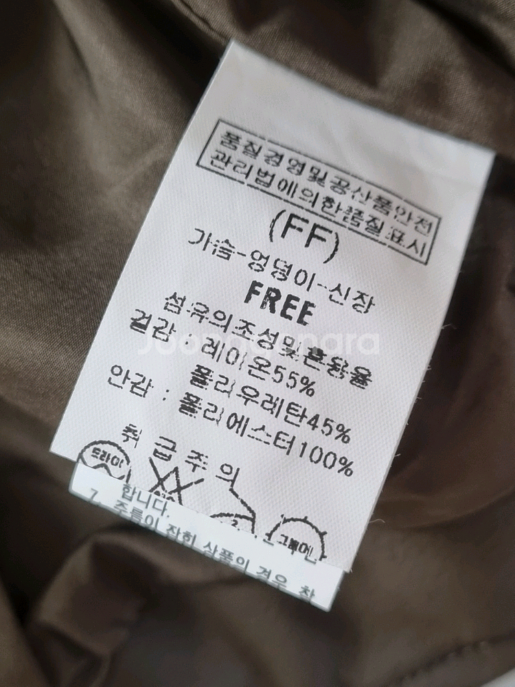 밀크브라운 에코레더 베스트 조끼 자켓--2