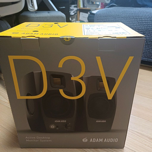 아담 D3V 3.5인치 모니터링 스피커