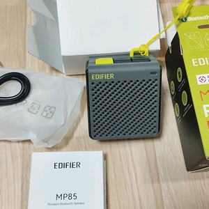 에디파이어 MP85 휴대용 블루투스 스피커