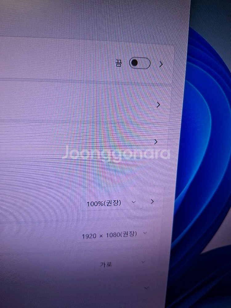 i3급 데스크탑, 24인치 모니터 32인치 티비 세트--2