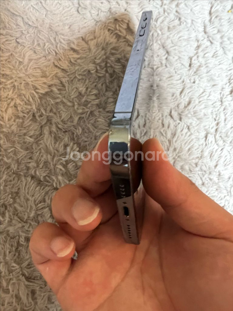 아이폰13 프로맥스 256g--4