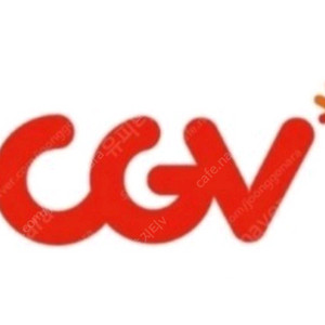 CGV 2인 17,000 예매해드립니다