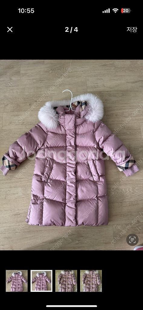 닥스 키즈 여아 구스 패딩 110--1