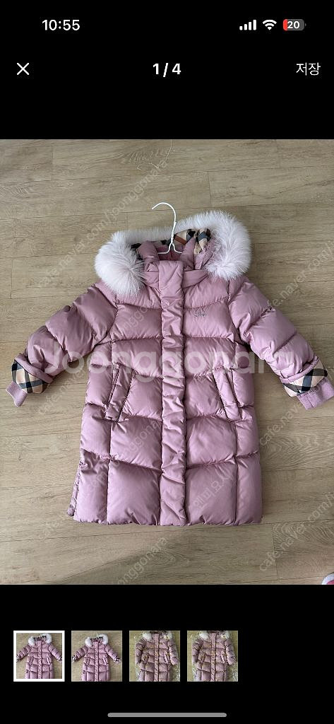 닥스 키즈 여아 구스 패딩 110--0