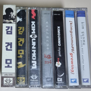 김건모 1-7집 카세트테이프
