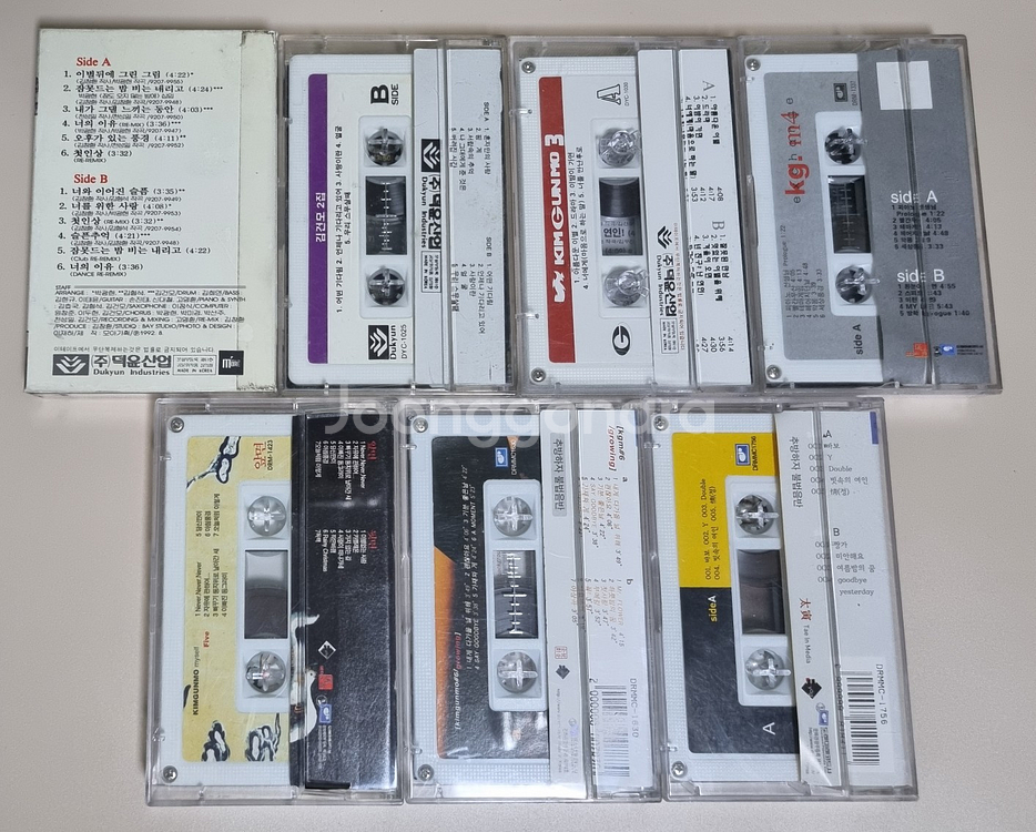 김건모 1-7집 카세트테이프--2