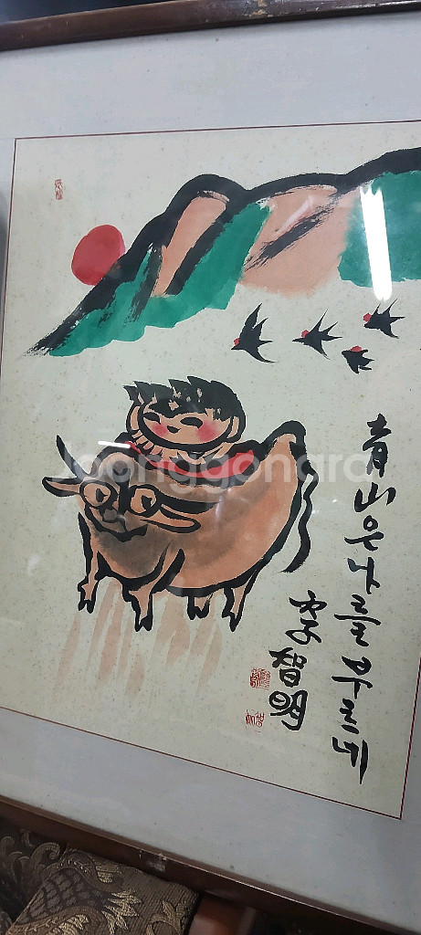 지산스님 민화그림4점--1