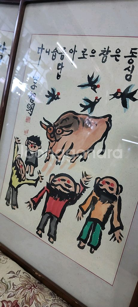 지산스님 민화그림4점--0