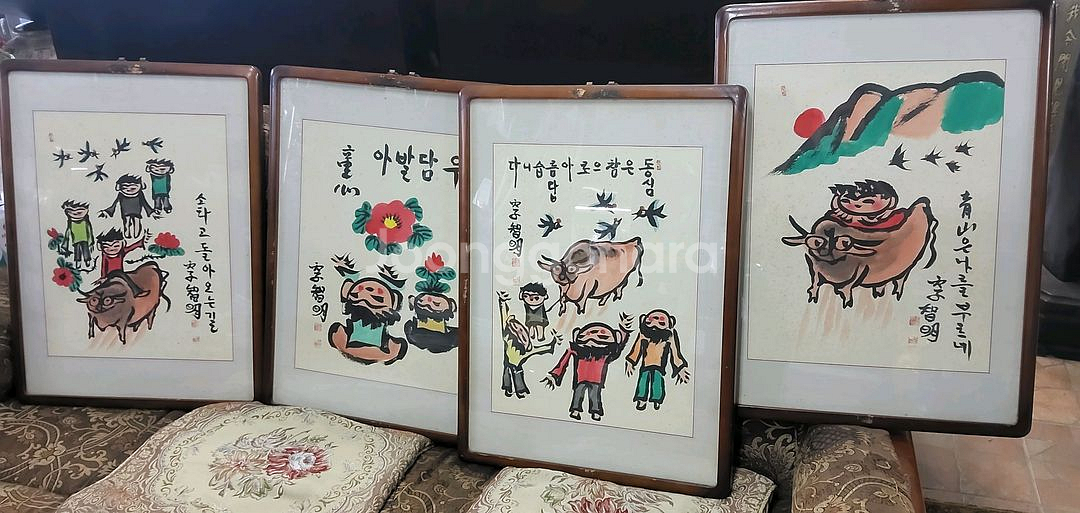 지산스님 민화그림4점--3