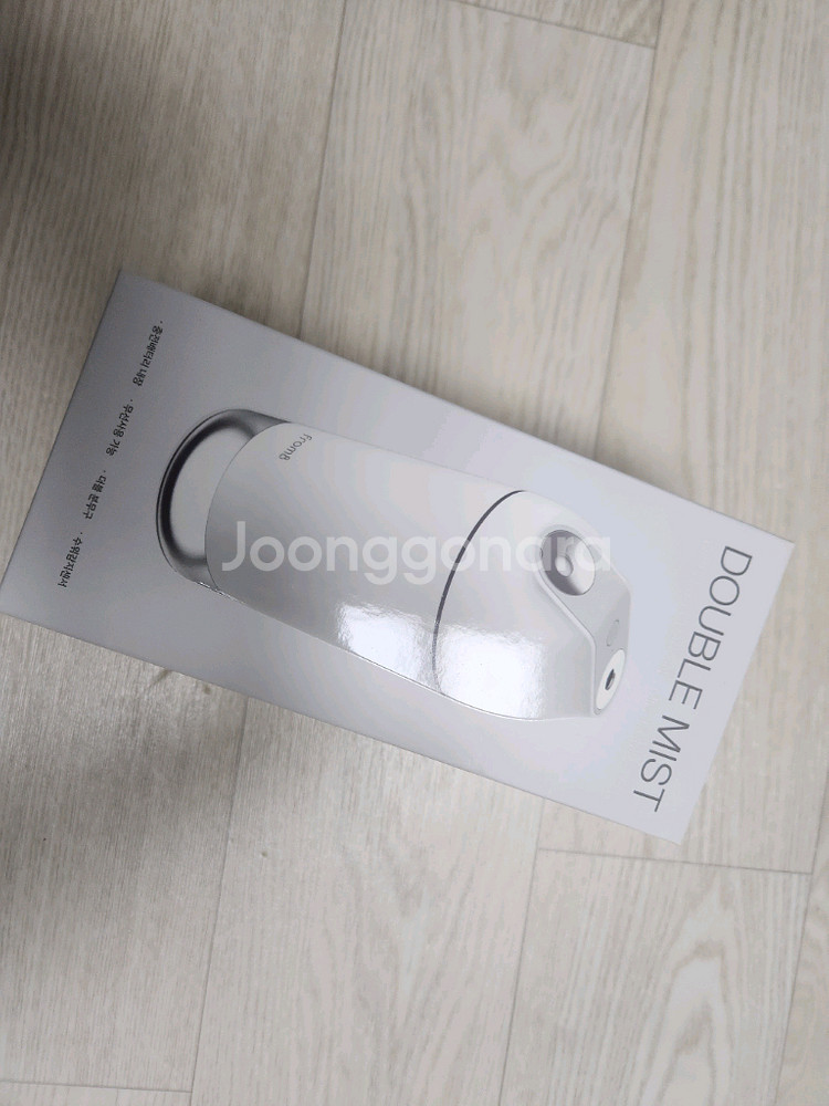 Fromb Double Mist 가습기--0