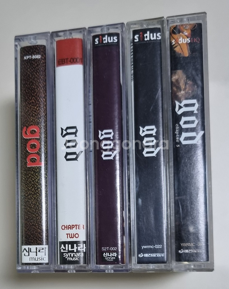 지오디 1-5집 카세트테이프--0