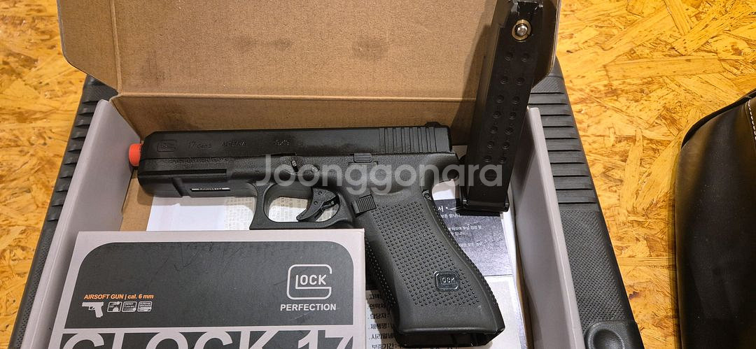 VFC Glook 17 gen5 , VFC FNX-45--3