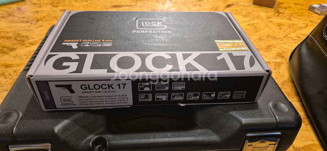 VFC Glook 17 gen5 , VFC FNX-45--2