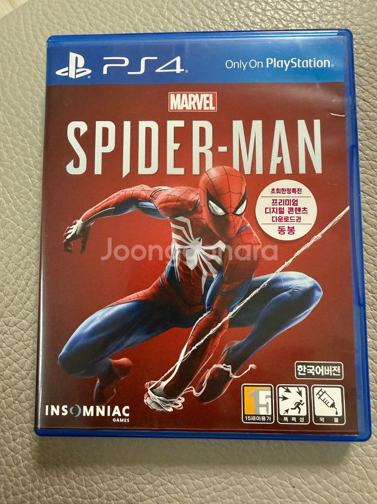 PS4 스파이더맨--0