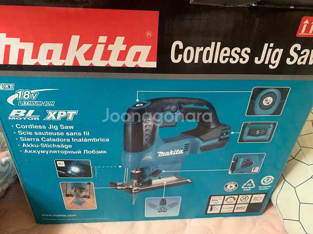 마끼다 직소 djv 184--0