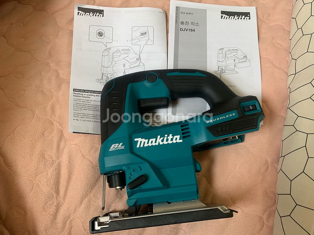 마끼다 직소 djv 184--2