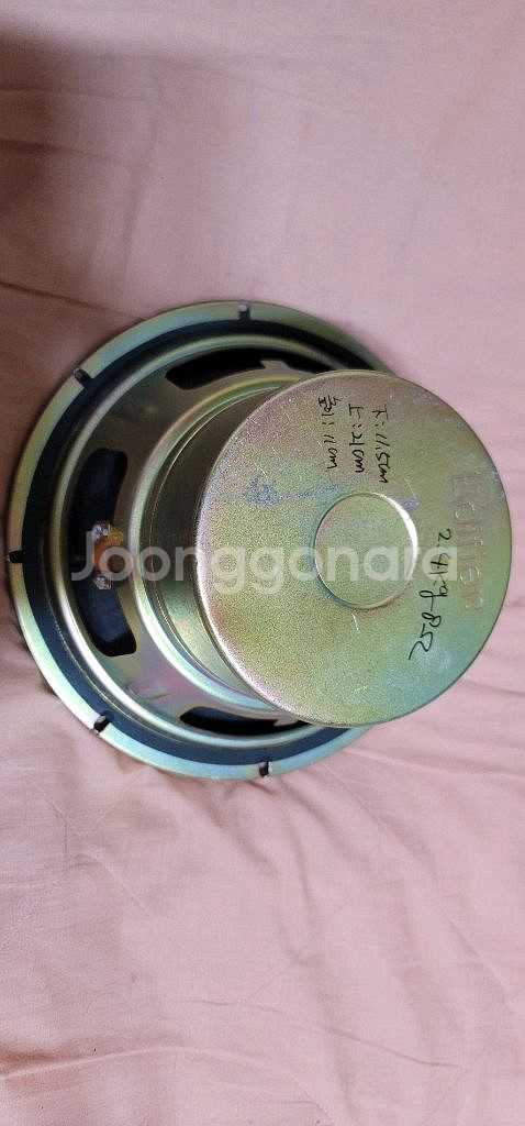 에디파이어 스피커--1