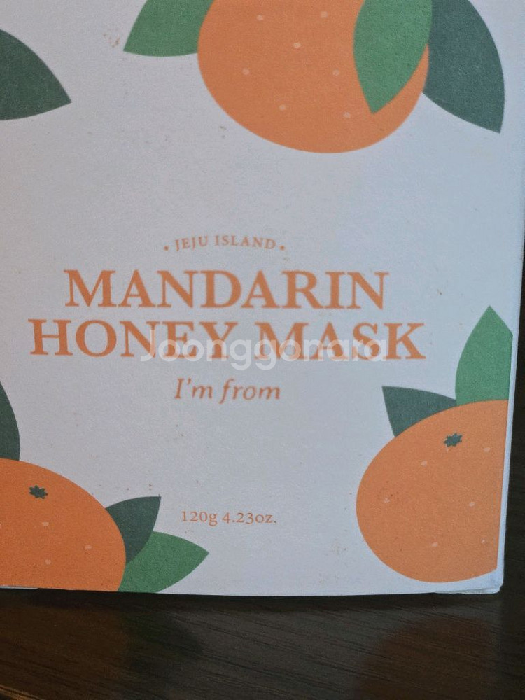 아임프롬 만다린 허니 마스크--0