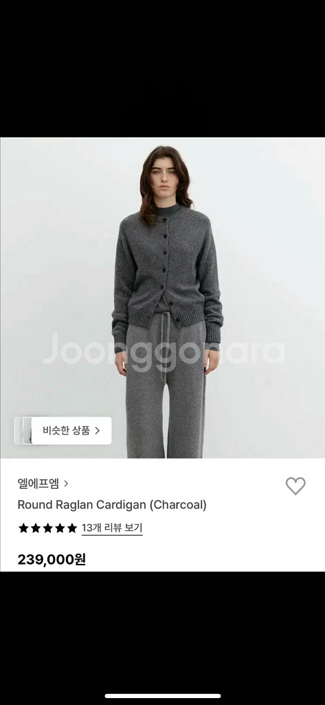 LFM round reglan cardigan--0