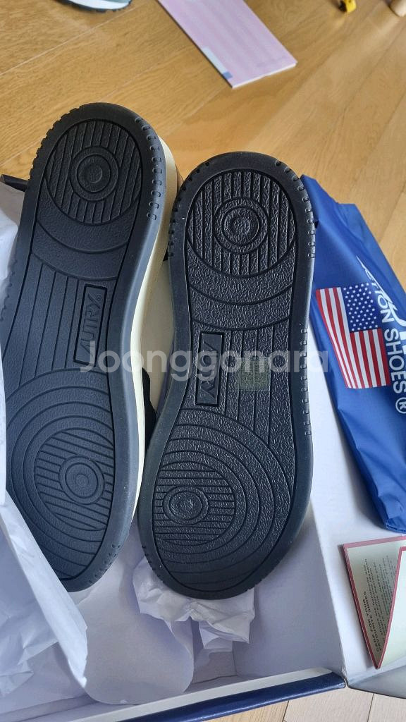 오트리 범고래 265 새제품--2