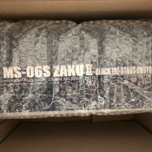 MG 검삼자쿠 프반, 짐 코맨드 콜로니 일괄