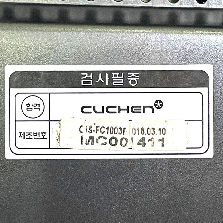 쿠첸 10인용 압력밥솥 CJS-FC1003F2 이미지