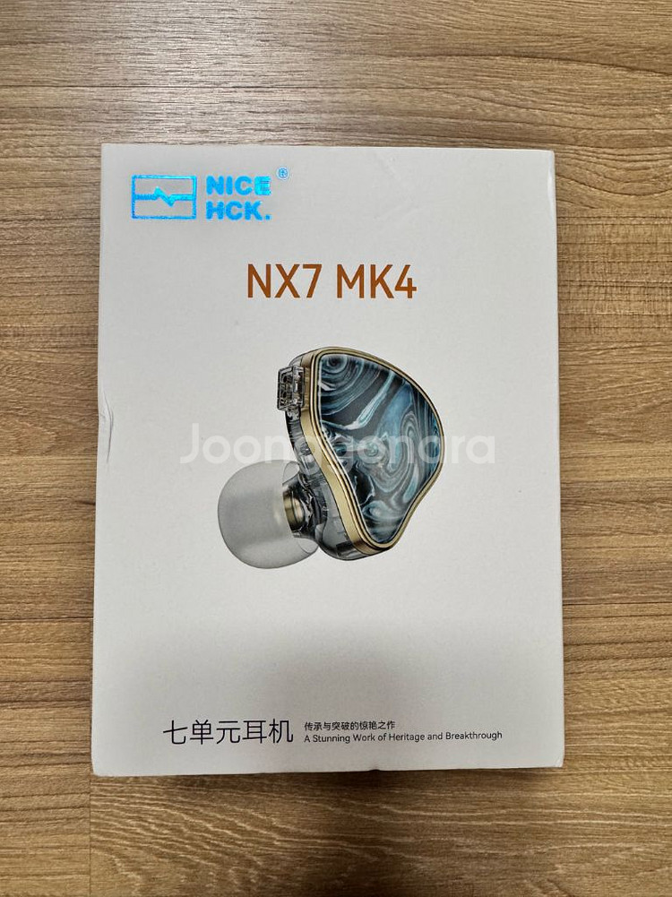 nx7 mk4 이어폰--0