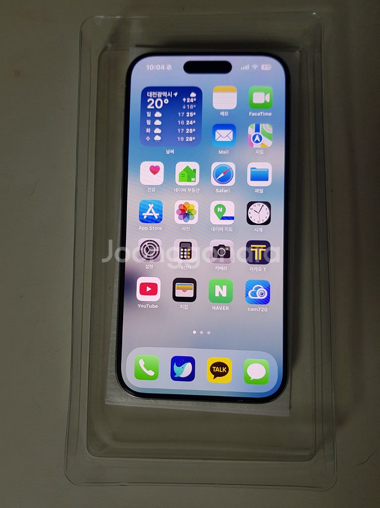아이폰 15 프로 256GB 화이트 / 특 A--1