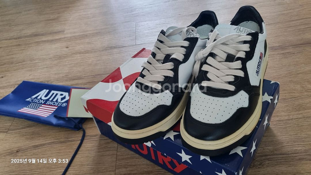 오트리 범고래 265 새제품--1