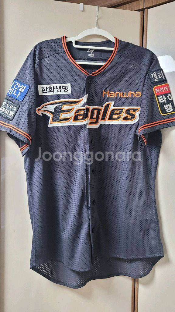한화이글스 어센틱 유니폼 노시환 105--0