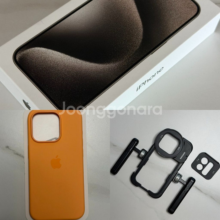 아이폰 15 Pro 256 네추럴티타늄 케이스 케이지--0