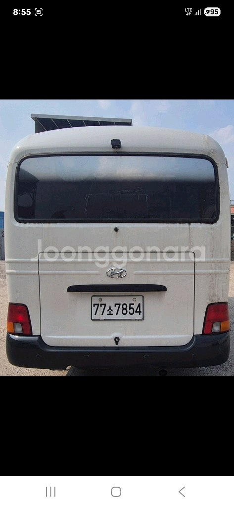 카운티 캠핑카 팝니다--2